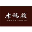 凯时K66·(中国区)官方网站_产品5799