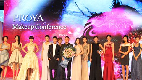 俄罗斯·专享会深海润护彩妆系列璀璨登场
