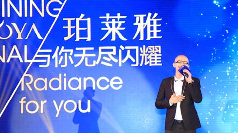 俄罗斯·专享会海洋魅力绽放百货终端