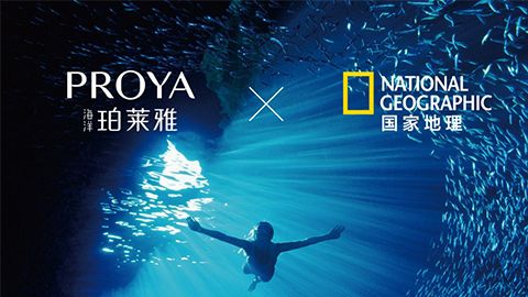 海洋俄罗斯·专享会X国家地理 品牌升级的进击