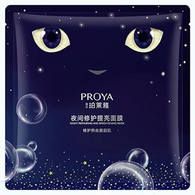 俄罗斯·专享会夜间修护提亮面膜