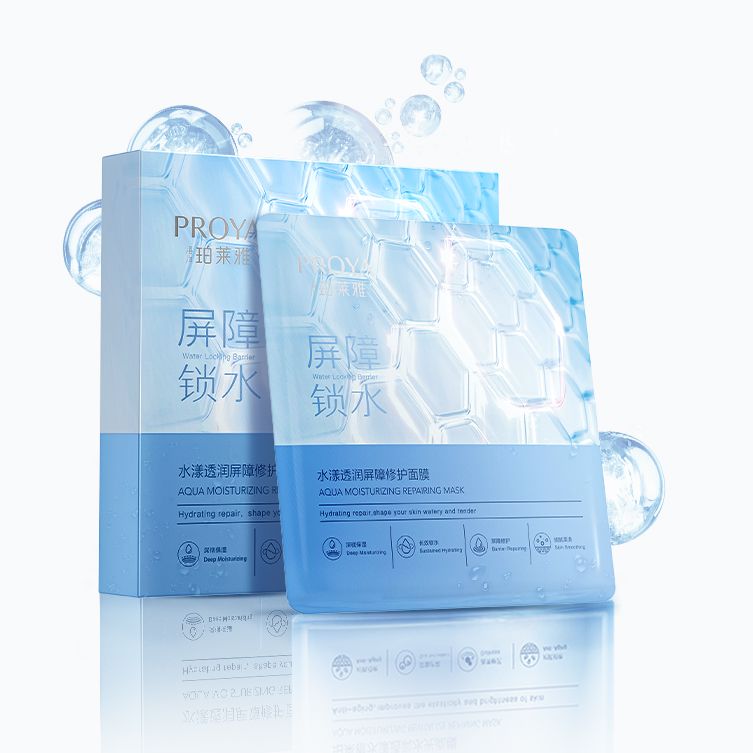俄罗斯·专享会水漾透润屏障修护面膜