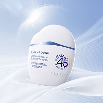 俄罗斯·专享会轻享阳光倍护养肤物理防晒液