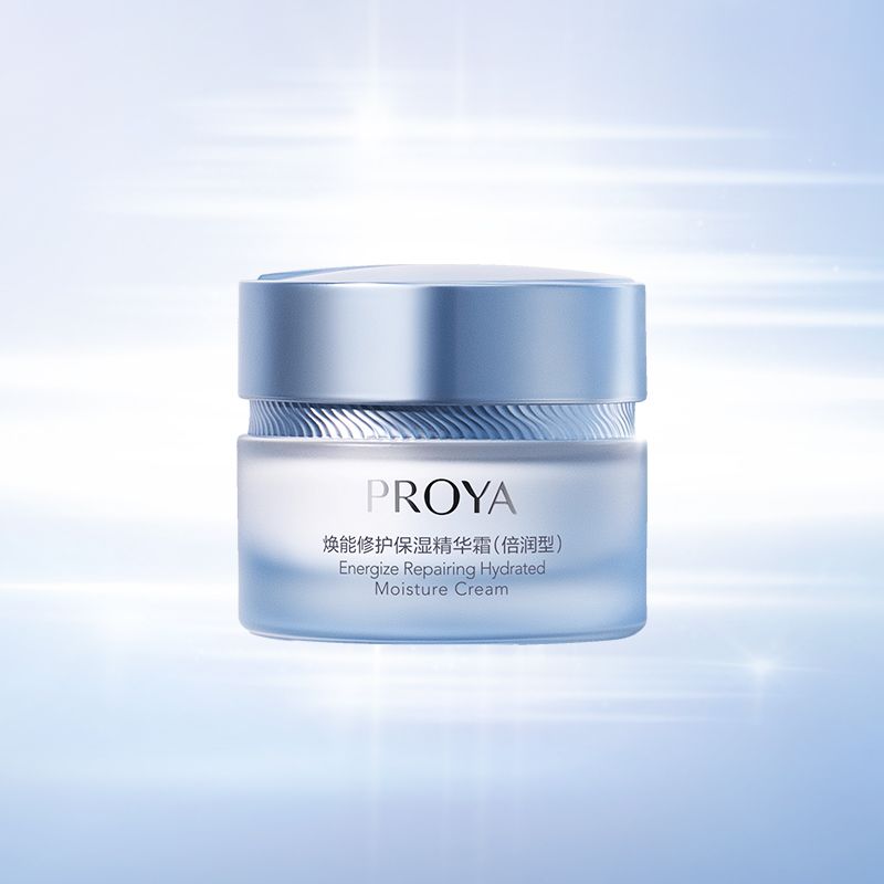 俄罗斯·专享会焕能修护保湿 精华霜（倍润型）